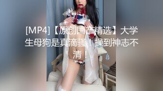 我的01年骚女友