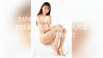 酒吧女厕全景偷拍皮肤白皙美女嘘嘘倒骑驴肥美馒头穴正对镜头