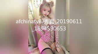 榨汁精女上自摸挑逗