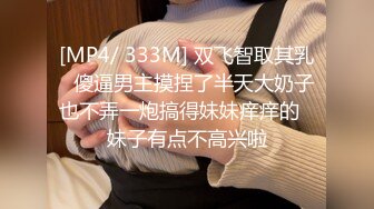 【新片速遞】 ✨【Stripchat】国产反差性冷淡脸女主播「lucy_1811」精油润尻近距离实拍玩弄肉穴喷水【自压水印】[341M/MP4/21:59]