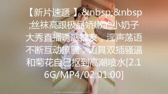 顶级绿播~G奶女神回归【小玉777】抖奶骚舞诱惑~超级性感~骚舞露点【25V】 (16)