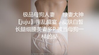 椅子上后入少妇