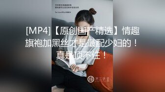 极品媚黑骚婊人妻 顶级绿帽大神『reallysweettea』把小娇妻献给大黑屌 小巧身材被大老黑肉棒直接捅子宫4 (2)