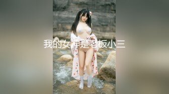 【新片速遞】【孕妇也疯狂】Onlyfans bummbimmz 清纯阳光可爱❤️强烈推荐[2720M/MP4/13:37]