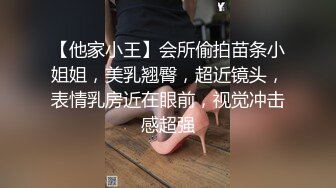 【唯美猎奇】上海第四爱情侣「MeiMei」OF调教私拍 训练男朋友成为真正的母狗奴隶【第十六弹】(6v) (2)