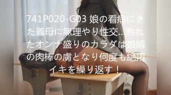 【NTR】友達の彼女が僕の家でくつろいでたから…後ろからこっそりデカチン挿入したら予想外の気持ちよさに痙攣絶頂　バック　いきなり　寝取られ　かわいい　素人　カッ (64eb28798c6c6)