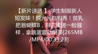 不过是取悦老公们的把戏罢了