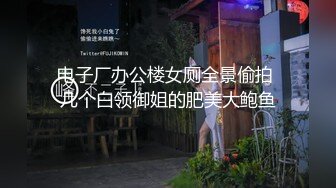 [MP4]甜美很有韵味小少妇和炮友XX啪啪，吊带睡衣高跟鞋，舌吻调情拨开内裤扣穴，骑乘翘起屁股后入爆菊，极其淫荡