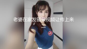 【OnlyFans】【逃亡】国产女21岁小母狗优咪强制高潮，拍摄手法唯美系列，调教较轻，视频非常好，女的也够漂亮 14