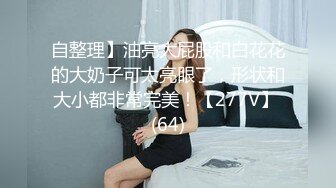 自带迷人香气 白皙妹妹的美乳在晃动