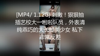 [MP4]杏吧&amp;星空无限传媒联合出品 匆匆那年校园的故事 梦可儿