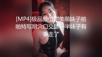 双马尾清纯美少女！文静乖巧嗲嗲！无毛粉嫩美穴，翘起修长美腿，掰穴特写小洞，让人欲罢不能