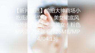 私密电报群震撼泄密！00后女友，真实LT情侣，未流出剧情，C服定制精选，无套啪啪，骚话不断 (4)