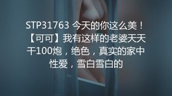 杭州技术超好，女的来