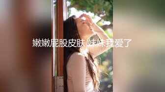 素人自拍系列-淫妻小敏图包