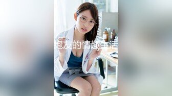 [MP4]人气绿播美少女初下海！双马尾清纯外表！70多斤娇小身材，JK装