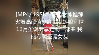 ✿清新性感少女✿极品艺校舞蹈系学妹〖Miuzxc〗可爱小骚货主动勾引，喜欢被哥哥精液灌满小穴 做哥哥的专用精液容器