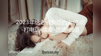 超级甜美的纯妹子女神【小瓜陆】12月底最新VIP作品