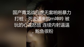 大奶少妇爱舔蛋蛋