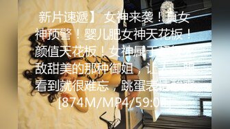 [MP4/ 989M] 韵味熟女大姐 你的太大了我受不了 怎么这么久啊 被舔逼舔菊花到高潮