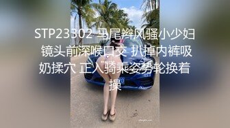 国产福利姬【Pudding果冻小姐】脸蛋身材超级无敌 脸穴同框VIP订阅