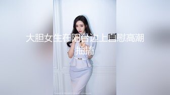 后入骚臭老婆，等着被3P