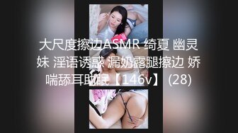 [MP4]很耐看的人妻黑丝情趣跟老公居家性爱啪啪直播，全程露脸口交大鸡巴xx上位浪叫表情好骚，让大哥后入骚臀