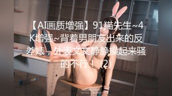 颜值不错丰满身材妹子露逼诱惑 翘性感大屁股掰开逼逼特写毛毛比较浓密 很是诱惑喜欢不要错过