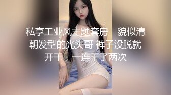 [MP4]颜值不错大奶少妇户外秀车上道具自慰，性感短裤露奶掰穴跳蛋拉扯，拨弄奶头呻吟娇喘诱人