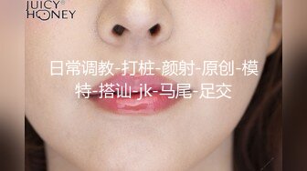 蜜桃传媒EMKY008骚色气老板娘要我用力操她