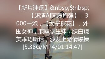 反差学生妹20岁的安徽短发小美女，苗条纤细，主动投入，蜜桃臀被无套插入，爽得嗷嗷叫 (4)