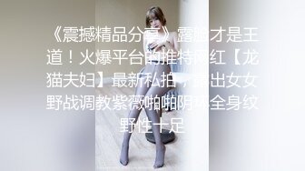 【新片速遞】&nbsp;&nbsp;美女大学生欠了高利贷被小混混逼迫用肉体偿还❤️嫌弃小混混的鸡巴臭不愿意口被强操[800M/MP4/47:15]