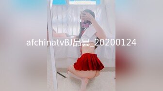 (sex)20230724_靈魂教官_1048126718