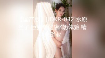 呆萌可愛OO後馬尾辮軟妹子,笑起來很甜,JK齊逼小短裙浴室濕身誘惑