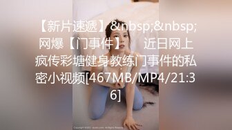 【中文字幕】300MIUM-558 超敏感體質的F罩杯美少女小穴就像變態的水龍頭被男優爆操意外中出 カノン 21歳 女子大生