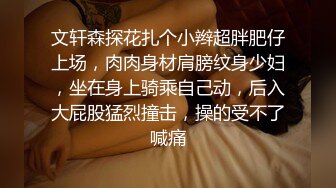 【长沙班婕】旗袍足交,踩蛋，淫语调教，男主叫声享受，全部射在脚底板上