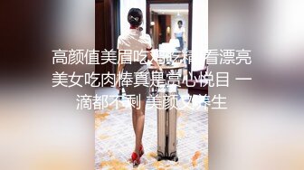 黑絲纖瘦大長腿姐妹花酒店開房電視壞了,叫前台找來修理工,進房間一步步套路勾引小哥艹B