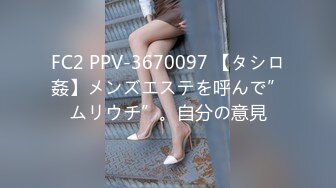 [MP4/ 882M] 气质孕妇&nbsp;&nbsp;颜值美女性饥渴大肚激烈啪啪啪足交锁喉 花样真多