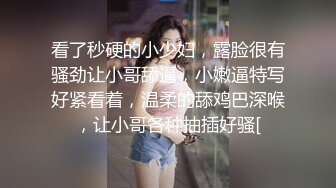 [MP4/ 124M]&nbsp;&nbsp;万般姿势后入为王 漂亮少妇在沙发上被粗大黑吊后入啪啪 噗嗤噗嗤的蝴蝶穴不黑