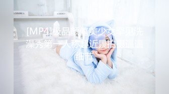 邻家美人妻第一次外出与我开房偷情