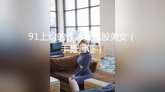 【梦幻双飞极品姐妹花】双飞少女 柔软娇嫩美少女表面一脸淑女样