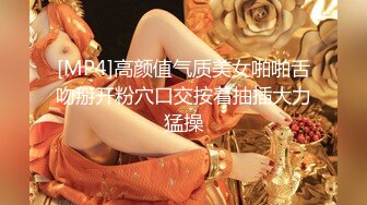 黑丝长腿美女 被无套输出 上位骑乘骚叫不停 奶子哗哗 操的白浆直流