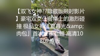 @Stripchat站 主播 『CNmode』『暖暖』 (31)