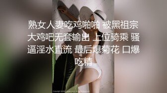 虐保安小哥被反绑虐玩强制撸射 下集