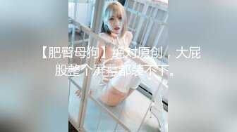 长筒皮靴长发美女 非常诱惑的黑鲍鱼