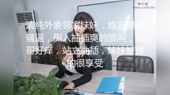 [MP4/ 998M] 私密大保健男技师的手法太娴熟把年轻少妇摸的受不了主动啪啪