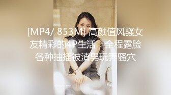 在朋友家3p,朋友射了之后还再激战