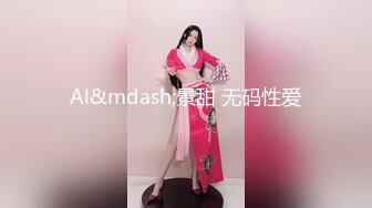 ??清新白虎美少女??天花板级白虎女神〖米胡桃〗诱人的性感内衣，骑在鸡巴上，让我一边说脏话一边射在里面