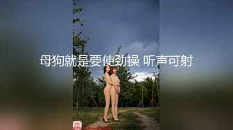 MM-052巨乳义母-吴梦梦