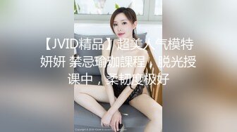 ❤️精品推荐❤『学院派私拍』超美娃娃脸学妹情趣私拍 情趣丝足自揉小穴很是诱惑